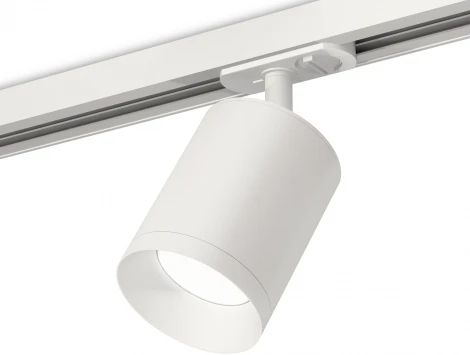 Комплект трекового светильника Ambrella TECHNO SPOT XT7421001 (220V)