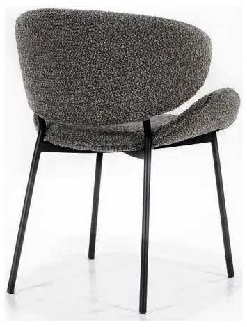 Стул Hesby Haven серый, черный