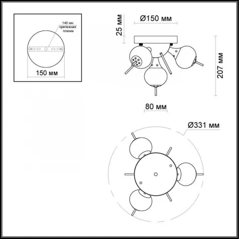 Потолочная люстра Odeon Light Sirius 3996/4C