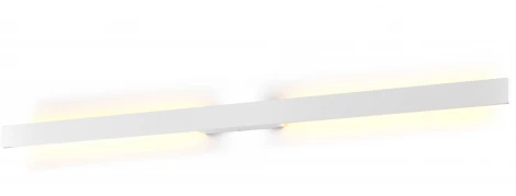 Настенный уличный светильник Lotus 7994 Mantra (LED, 220V, IP54)