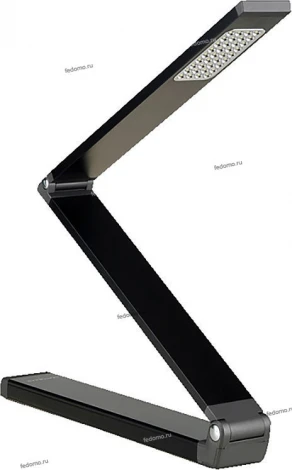 Snowlight 090031 0900031/1TB