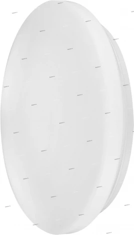 Настенно-потолочный светильник Globo Ufo I 41642
