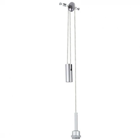 Трековый светильник Paulmann Rs Halogen 12v 94025