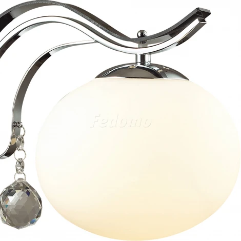 Бра Odeon Light Adda 3954/1W