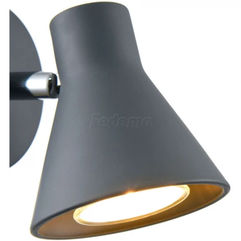 Спот Freya Claris FR4308-WL-01-GR