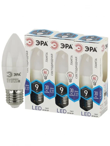 Лампочка светодиодная E27 9W ЭРА LED B35-9W-840-E27