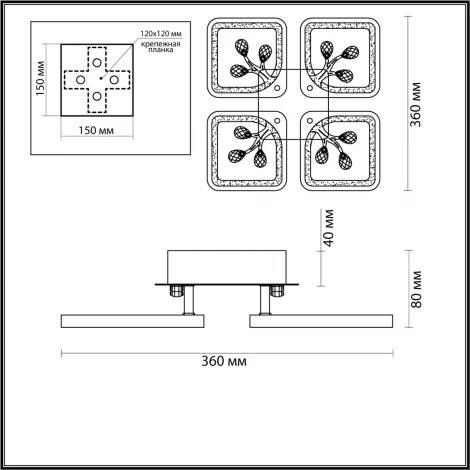 Люстра потолочная с пультом ДУ Foster 5205/64CL белый LED 64W 3000-6000
