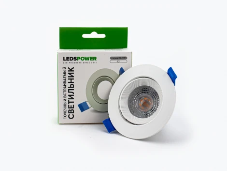 Встраиваемый точечный светильник LEDS POWER GLOW 007878 (220V)