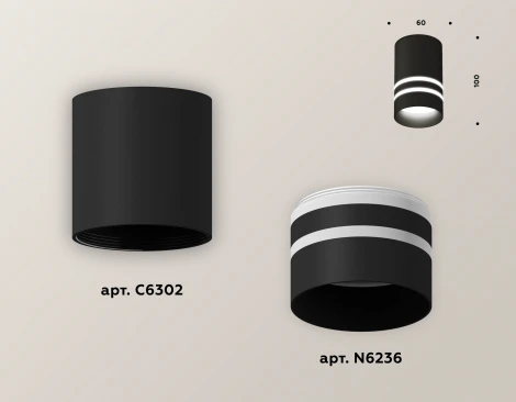 Накладной точечный светильник Ambrella XS XS6302062 (220V, круглые)