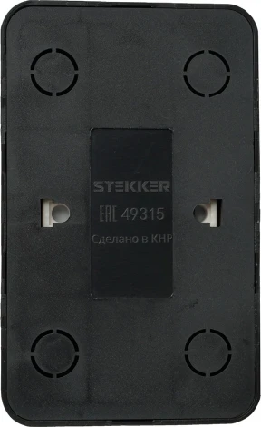 Розетка двойная без заземления (черный) Stekker София 49315