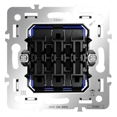 Механизм выключателя трехклавишного 10А Voltum S70 VLS0301M