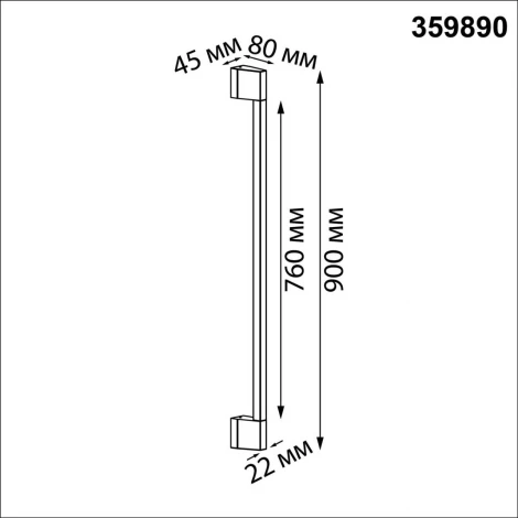 Настенный уличный светильник светодиодный Novotech Vespera 359890 черный IP54 LED 9W 4000К 220-240V