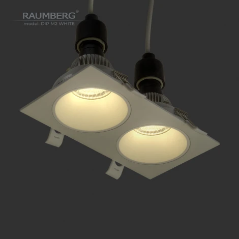 Встраиваемый светильник Raumberg DIP M2 White