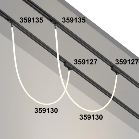 Трековый однофазный трехжильный адаптер для светильников 359128-359133 Novotech Ramo 359127 KONST IP20 15-40W 170-265V (220V)