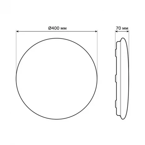 Настенно-потолочный светильник Gauss SmartHome 2060112 (регулировка яркости, LED, 220V, управление смартфоном, голосовое управление, умный дом - Алиса, Маруся, Сири)