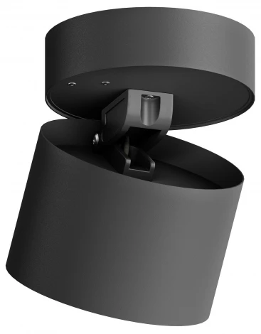 Накладной светильник Hesby Lighting Mysen HSBL_0180 (220V, круглые)