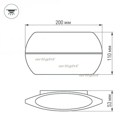 Архитектурная подсветка Arlight SP-Wall 021092
