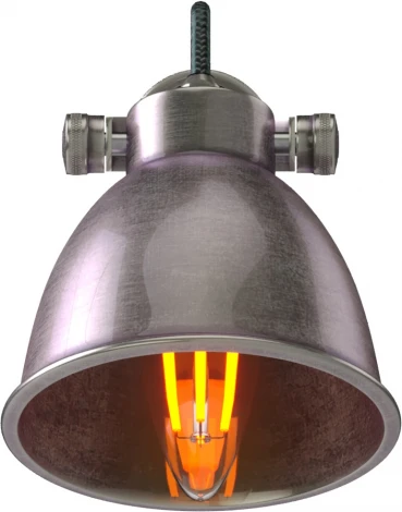 Спот Covali WL-50732 (220V)