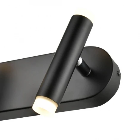 Спот Vele Luce Аtmosfera VL7162W02