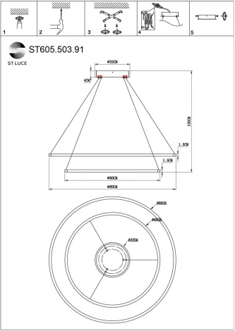 Подвесной светильник ярусный SMART ST Luce ST605.503.91 (регулировка яркости, LED, 220V, пульт управления, на тросе)
