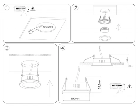 Светильник встраиваемый IP44 Ambrella Techno Spot TN6634