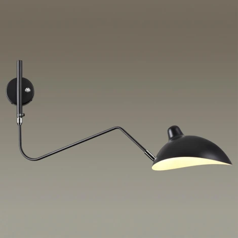 Бра для чтения Odeon Light Kerbi 4831/1W (220V, выключатель)