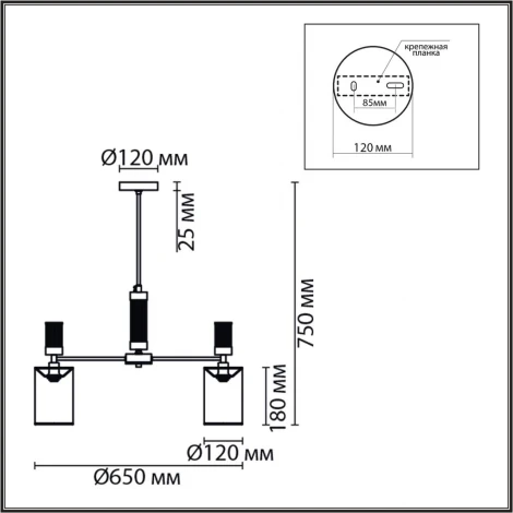 Потолочная люстра на штанге Lumion Arnika 6585/5 хром/бежевый, металл/текстиль, стекло E14 5*40W 220V
