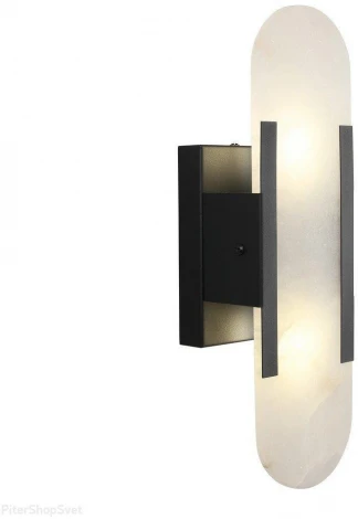 Настенный светильник Alfa Light F0324-127 (220V)