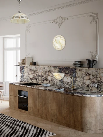 Настенно-потолочный светильник WA1N R4001-2W-300 MR+SL 000059728 Мелодия Света