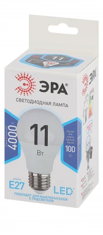 Лампочка светодиодная E27 11W ЭРА LED A60-11W-840-E27