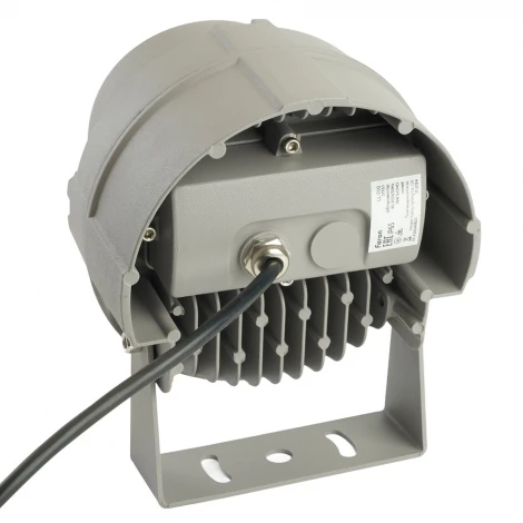 Прожектор Feron LL-700 51783