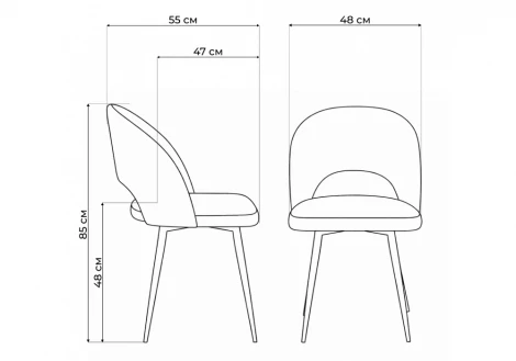 Стул на металлокаркасе Курбис Notta 642919