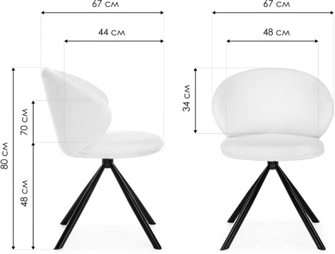 Стул Woodville на металлокаркасе Solomon крутящийся white / black 15600