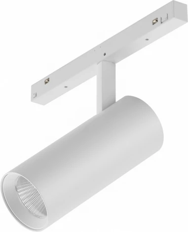 Трековый магнитный светильник 48V iLedex Vision48/22 4822-006-D55-18W-38DG-3000K-WH (круглые)