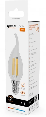 Лампочка светодиодная филаментная Gauss Filament Elementary 42110 Свеча на ветру 10W 650lm 2700К Е14 LED