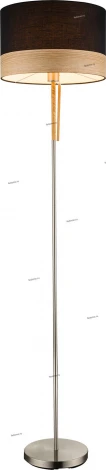 Торшер Globo Chipsy 15222S