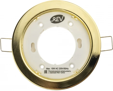 Встраиваемый светильник REV 28950 0