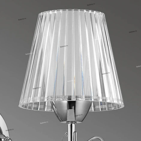 Бра Lumion Odda 3236/1W