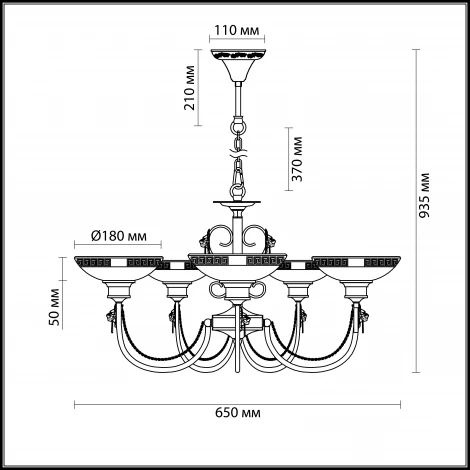 Подвесная люстра Odeon Light Rene 3213/5