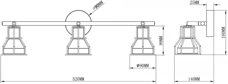 Спот Moderli Source V2702-3C