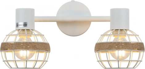 Спот на штанге Rivoli Anselma 7034-702 (220V, шарики)