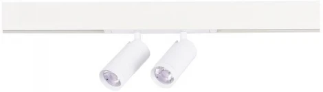 Трековый светильник ST Luce Skyline 220 ST660.586.20 Белый LED 2*10W 2700K-6000K 220V (круглые)