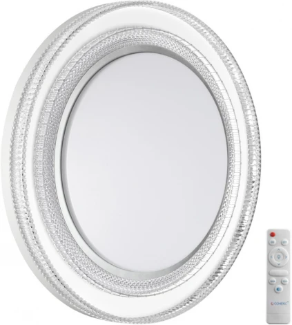 Настенно-потолочный светильник Sonex Suzy Silver 7642/EL MARON SN LED 70Вт 3000-6000K D490 IP43 пульт ДУ (220V, круглые)