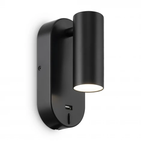 Спот Freya PointOne FR10001WL-L4B