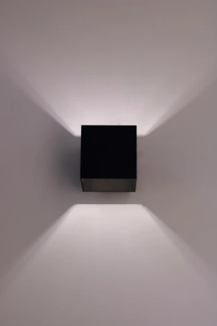 Настенный светильник Lampex Quado 688/K CZA