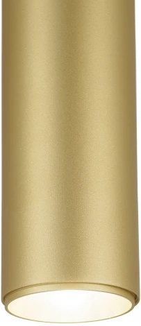 Подвесной светильник Lumina Deco LDP 1101-300 GD (на проводе, круглые)