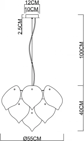 Подвесная люстра Arte Lamp Palmer A5695SP-5WH