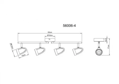Спот Globo Rodrik 56006-4
