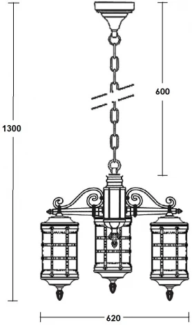 Уличный светильник подвесной Oasis Light BARSELONA 81270/3 cover Gw (220V, на цепи, IP44)