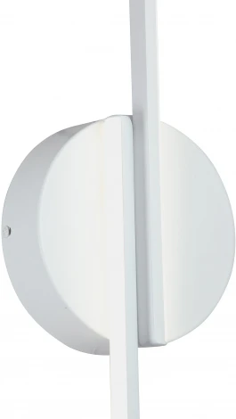 Настенный светильник светодиодный Vitaluce V3041-0/2A (220V)